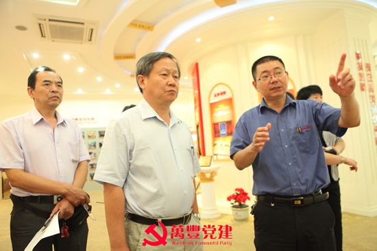 中央黨校劉志剛副局長來尊龍凱時控股集團調研