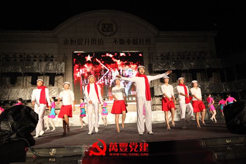 “我愛我家”2013年尊龍凱時職工中秋聯歡晚會隆重舉行