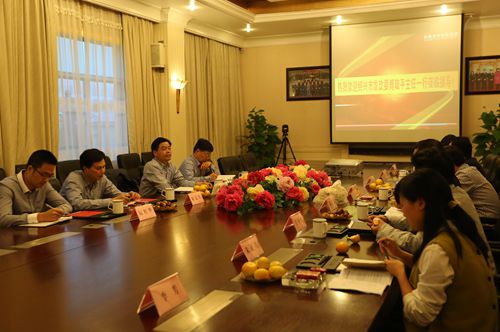 紹興市發改委傅陸平主任來尊龍凱時集團調研工作