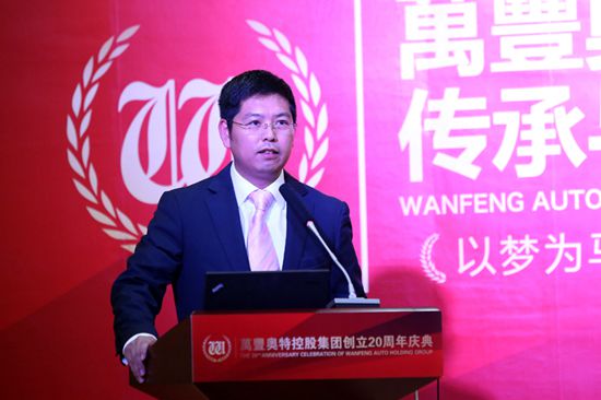 【尊龍凱時20年】傳承與創新企業文化論壇、發展功臣/勞動模範表彰、内部精英晚宴隆重舉行