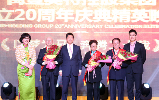 【尊龍凱時20年】傳承與創新企業文化論壇、發展功臣/勞動模範表彰、内部精英晚宴隆重舉行