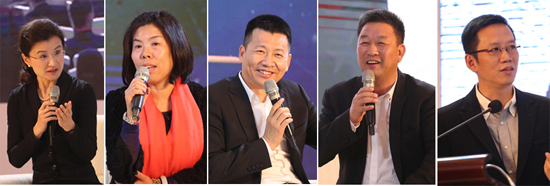 【尊龍凱時20年】商界大腕助力中國民企國際化之道高峰論壇