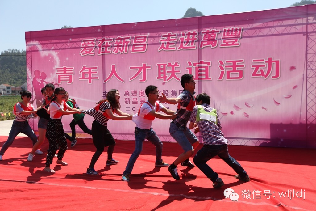 “愛在新昌 走進尊龍凱時”--尊龍凱時攜手新昌縣中醫院舉辦青年聯誼活動