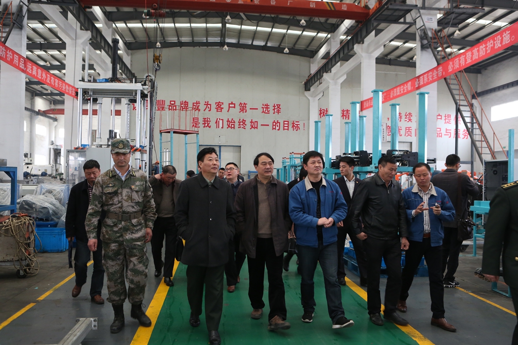 金華軍分區程友敏司令員一行調研尊龍凱時軍民融合發展工作